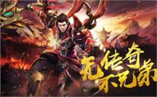 英雄合击冒险岛sf发布网-2025年度最新中变冒险岛sfSF发布站!