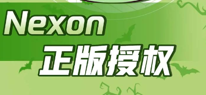 91530-2025年度最新新开冒险岛sf网站!